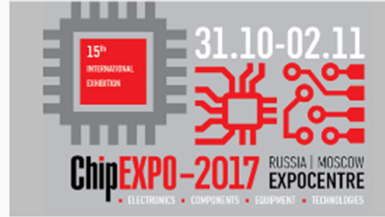 2017 Chip EXPO Moscou, Rússia